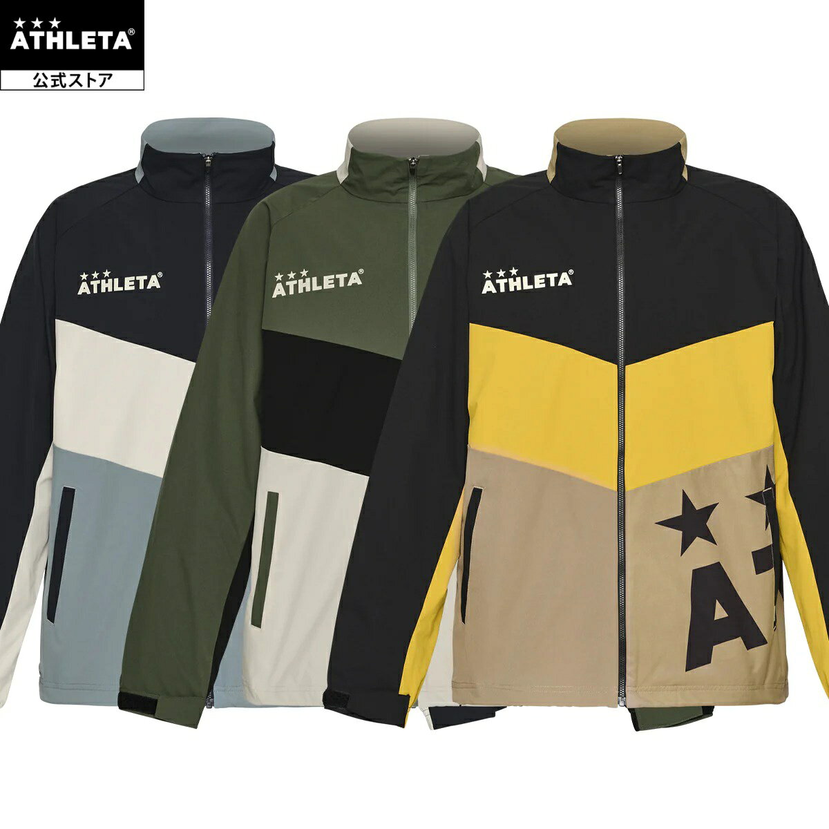 �����쥿 ATHLETA ���顼�֥��å�TR���㥱�å� ���å��� �եåȥ��� 04183