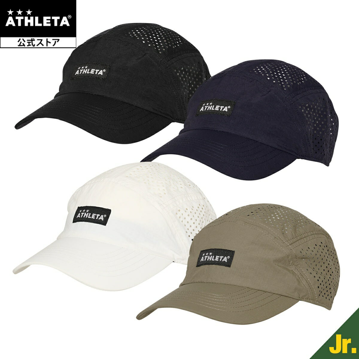 �����쥿 ATHLETA Jr�ɥåȥ�å��奭��å� ���å��� �եåȥ��� 05347j