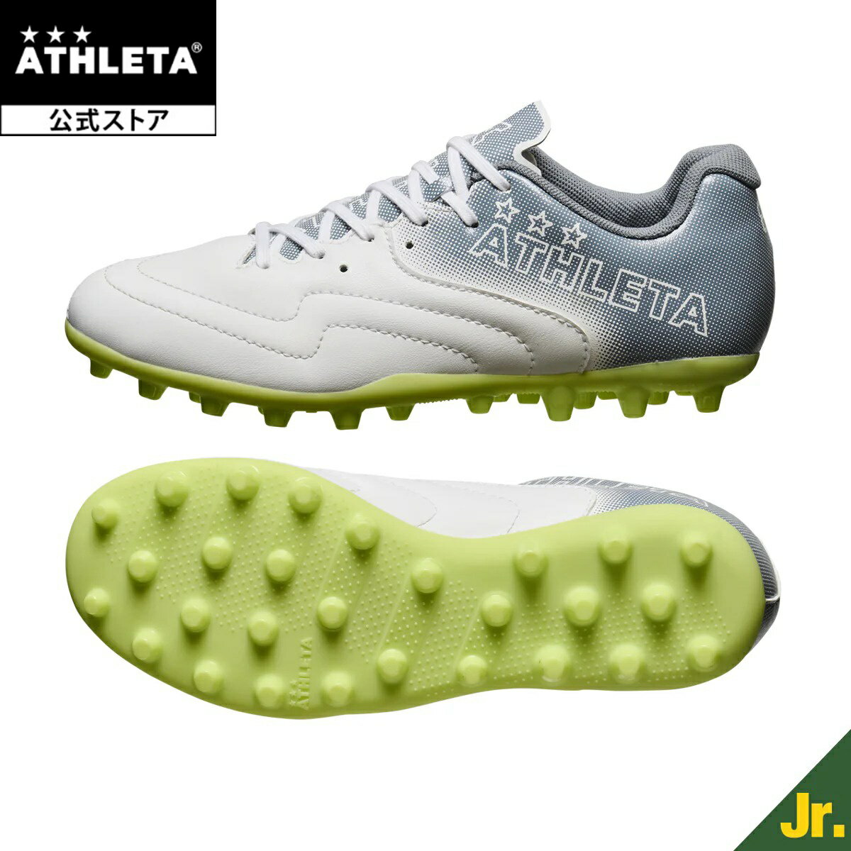�����쥿 ATHLETA Gene 2 MG ���å��� �եåȥ��� 10023j