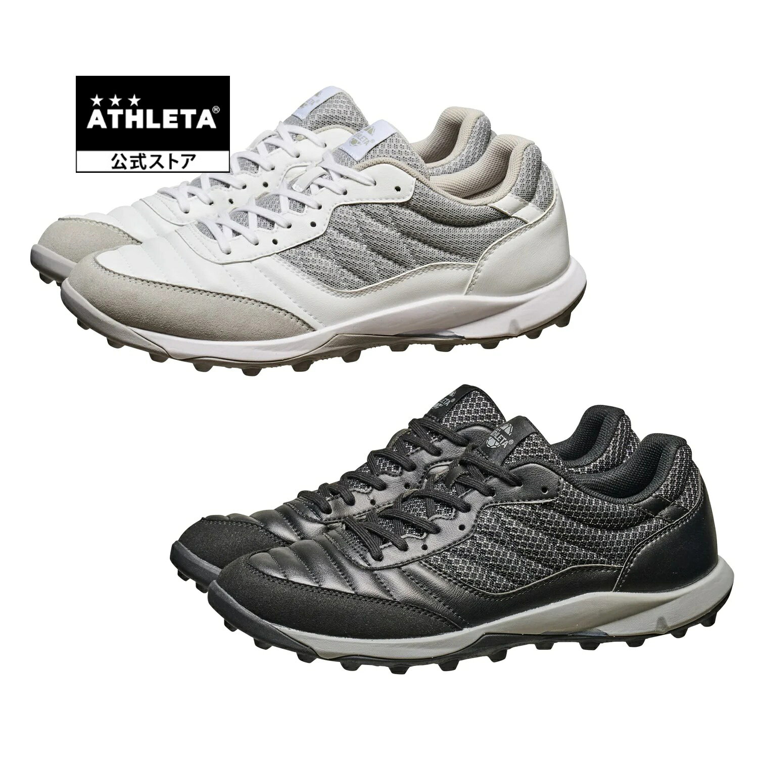 �����쥿 ATHLETA CULTURA MT Light ���å��� �եåȥ��� 12013