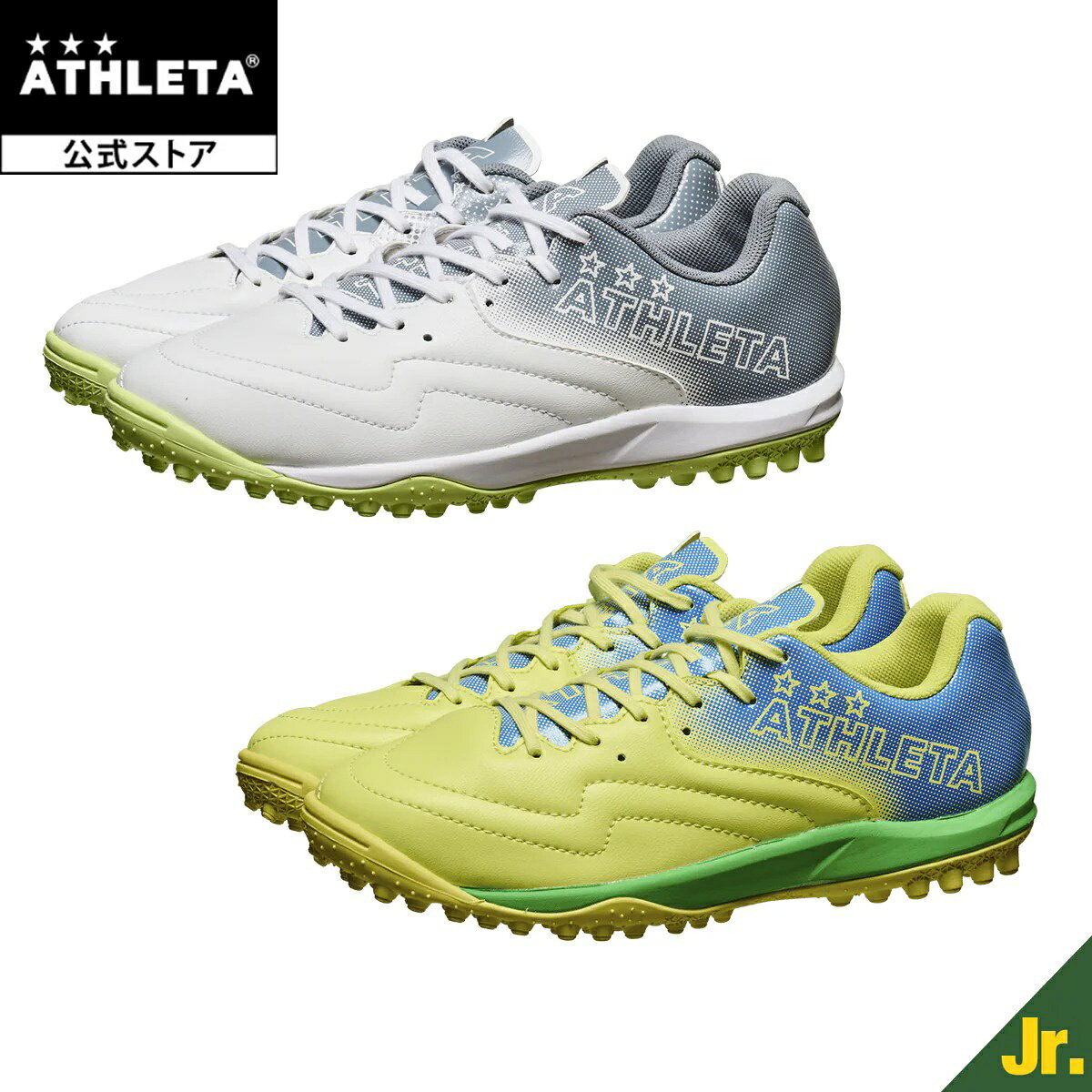 �����쥿 ATHLETA Gene 2 MT ���å��� �եåȥ��� 12015j