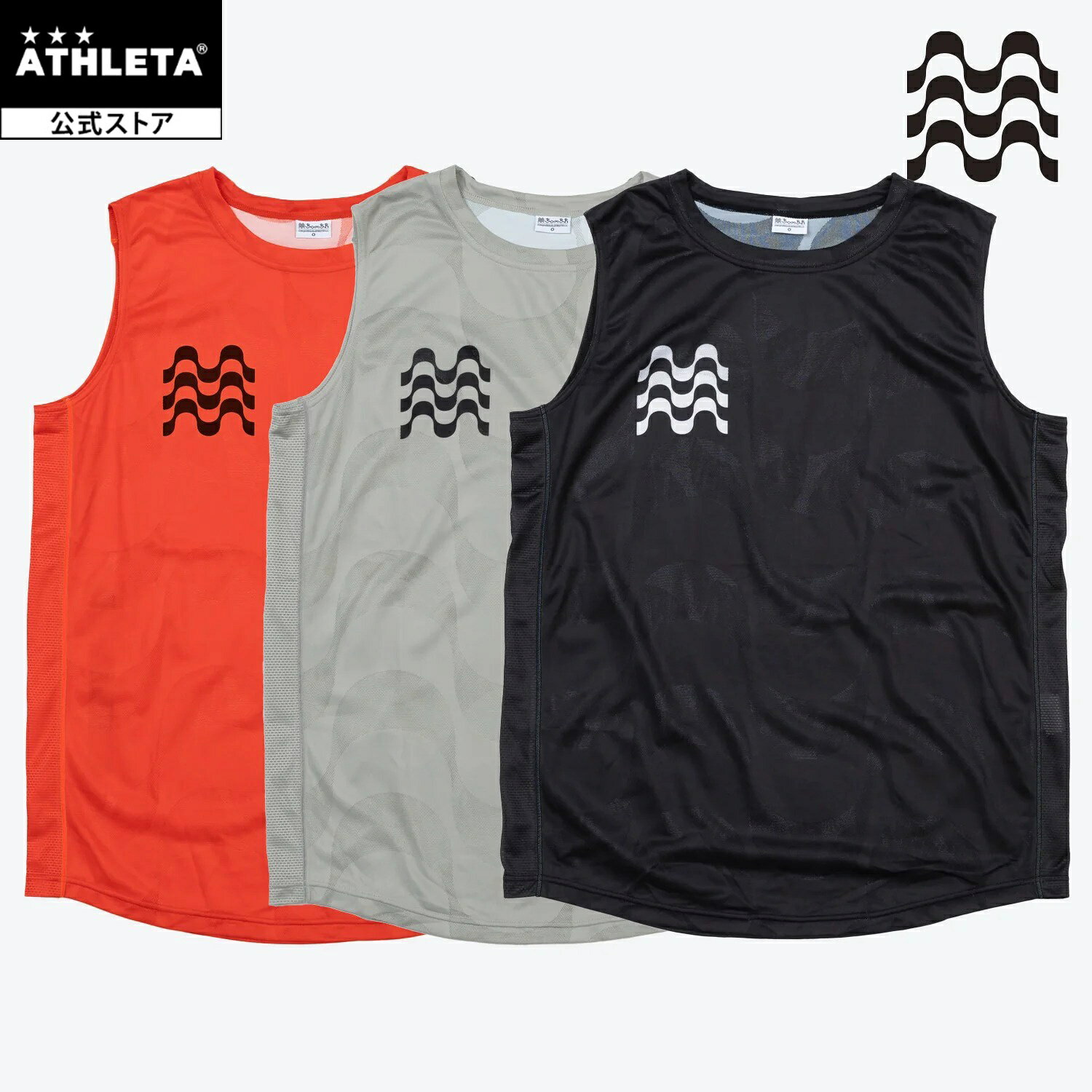 �����쥿 ATHLETA ATIVO JAQ N/S ���å��� �եåȥ��� BR0313
