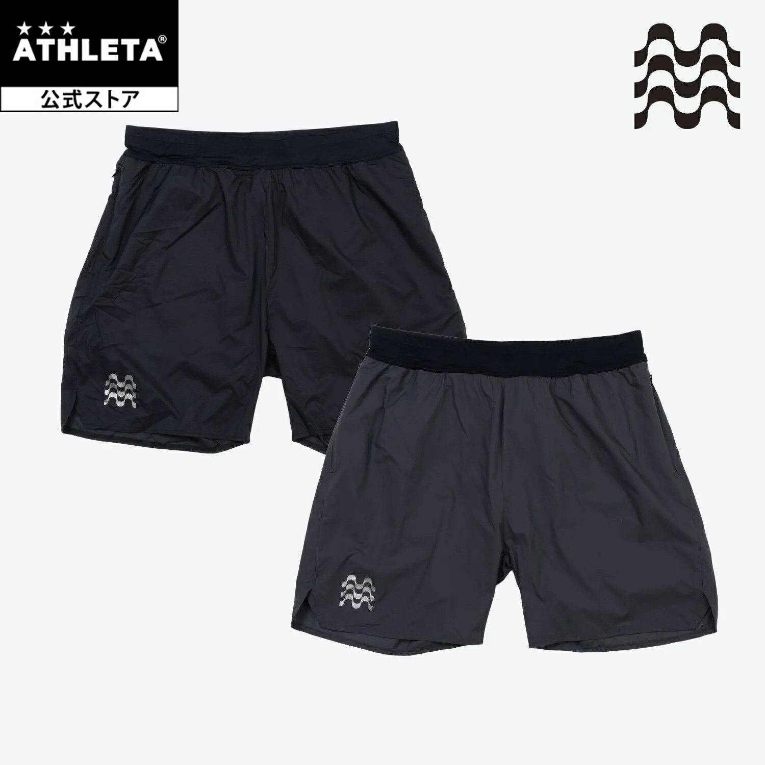 樂天商城 - アスレタ ATHLETA ATIVO SHORTS サッカー フットサル BR0318