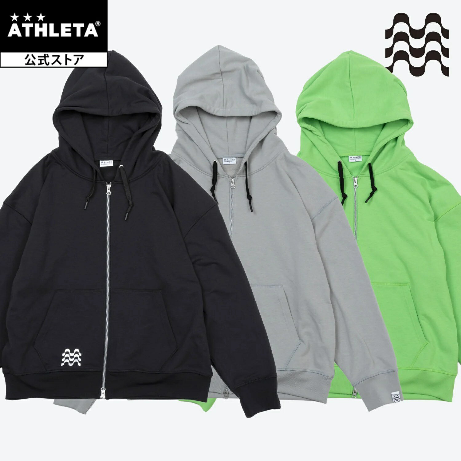 �����쥿 ATHLETA BASICO SWEAT HOODY ���å��� �եåȥ��� BR0319