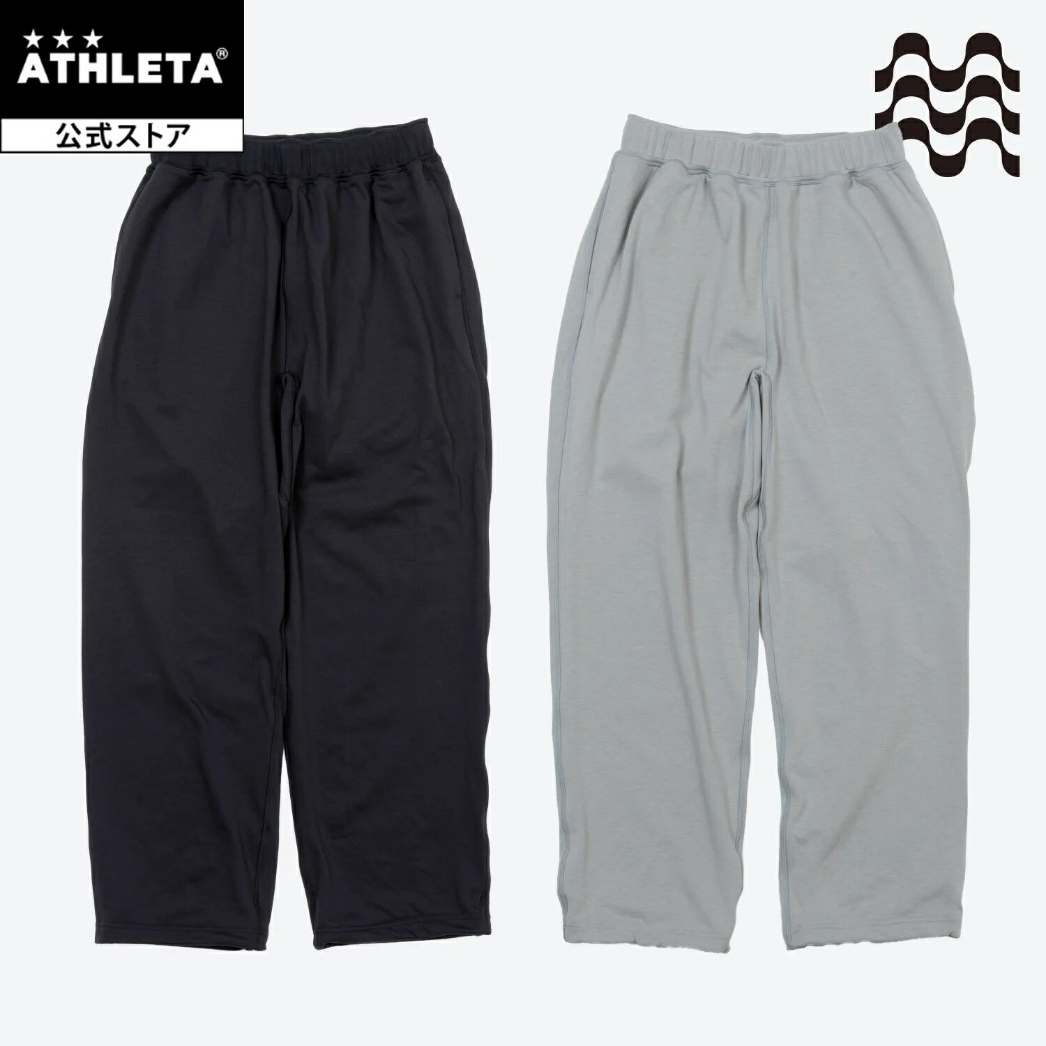 �����쥿 ATHLETA BASICO SWEAT PANTS ���å��� �եåȥ��� BR0320