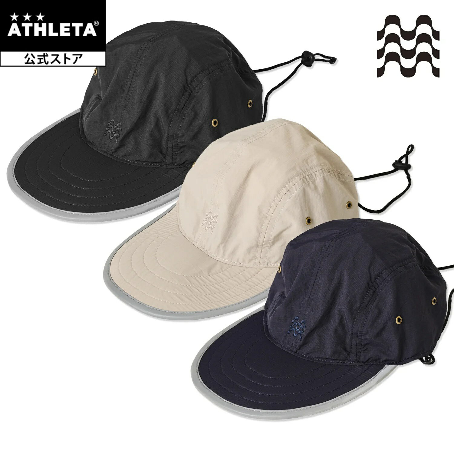 �����쥿 ATHLETA LONG VISOR CAP ���å��� �եåȥ��� BR0322
