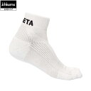 アスレタ ATHLETA トレーニングショートソックス フットサルウェア ソックス 靴下 フットサル サッカー 05176