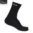アスレタ ATHLETA トレーニングミドルソックス フットサル サッカー