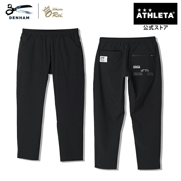 DENHAMxATHLETA - ATDH HORIZONTE PT fn AX^ pc DENHAM ATHLETA tbgT TbJ[ ubN 