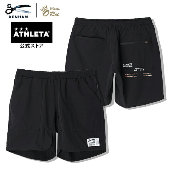 DENHAMxATHLETA - ATDH BELO SHORTS fn AX^ V[c DENHAM ATHLETA tbgT TbJ[ ubN 