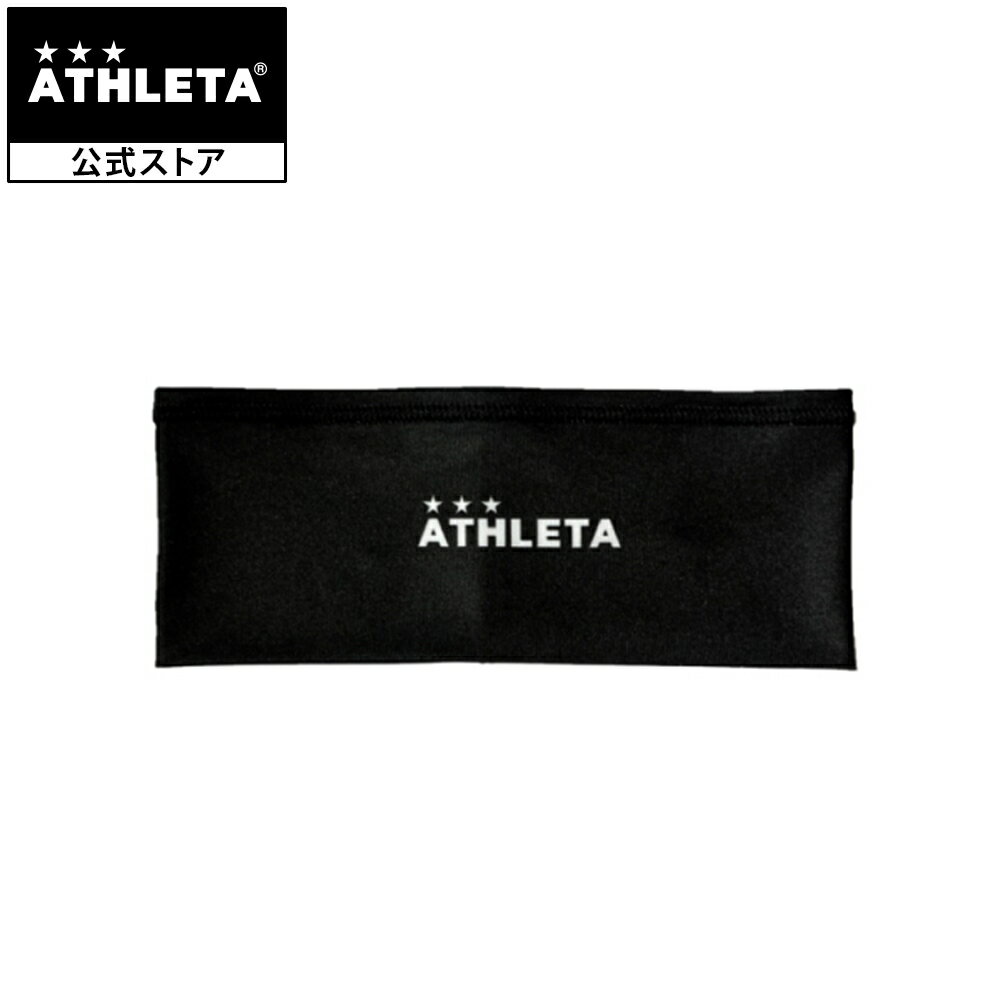 アスレタ ATHLETA 【限定】リバーシブルヘアバンド フットサル サッカー HJ-014 1