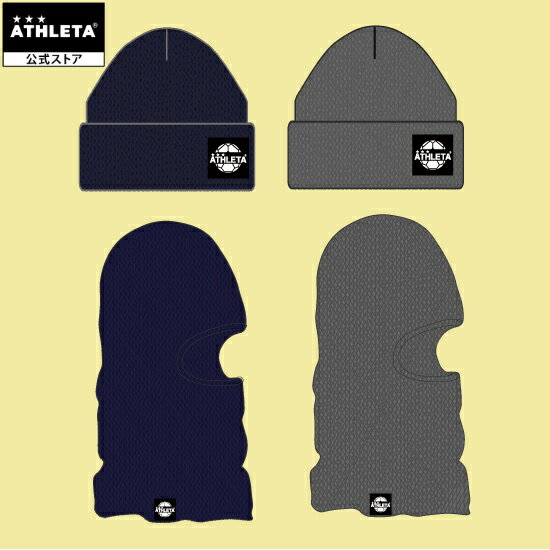 AX^ ATHLETA Classico Knit Balaclava Watch Cap Xq Lbv jbgX tbgT TbJ[ LTD-035