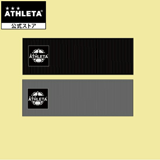 アスレタ ATHLETA Classico Knit Hair Band ヘアバンド ニット フットサル サッカー LTD-036