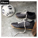 フットサル アスレタ ATHLETA Classico Treinamento トレーニングシューズ シューズ フットサル サッカー LTDF-002