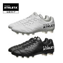 アスレタ ATHLETA O-Rei H5 シューズ スパイク フットサル サッカー 10020