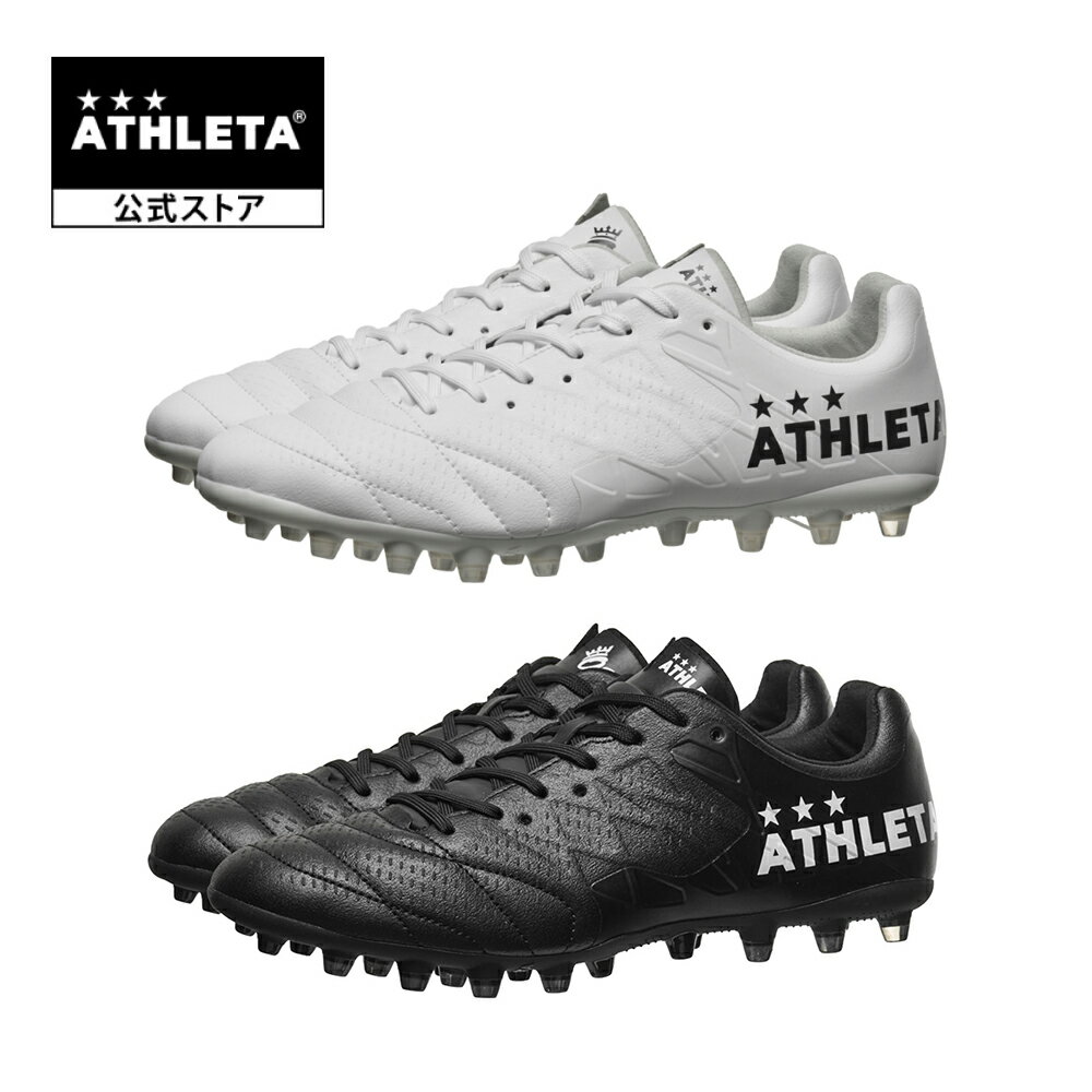 楽天市場】athleta o-rei futebol h001の通販 楽天市場】athleta o-rei futebol h001の通販