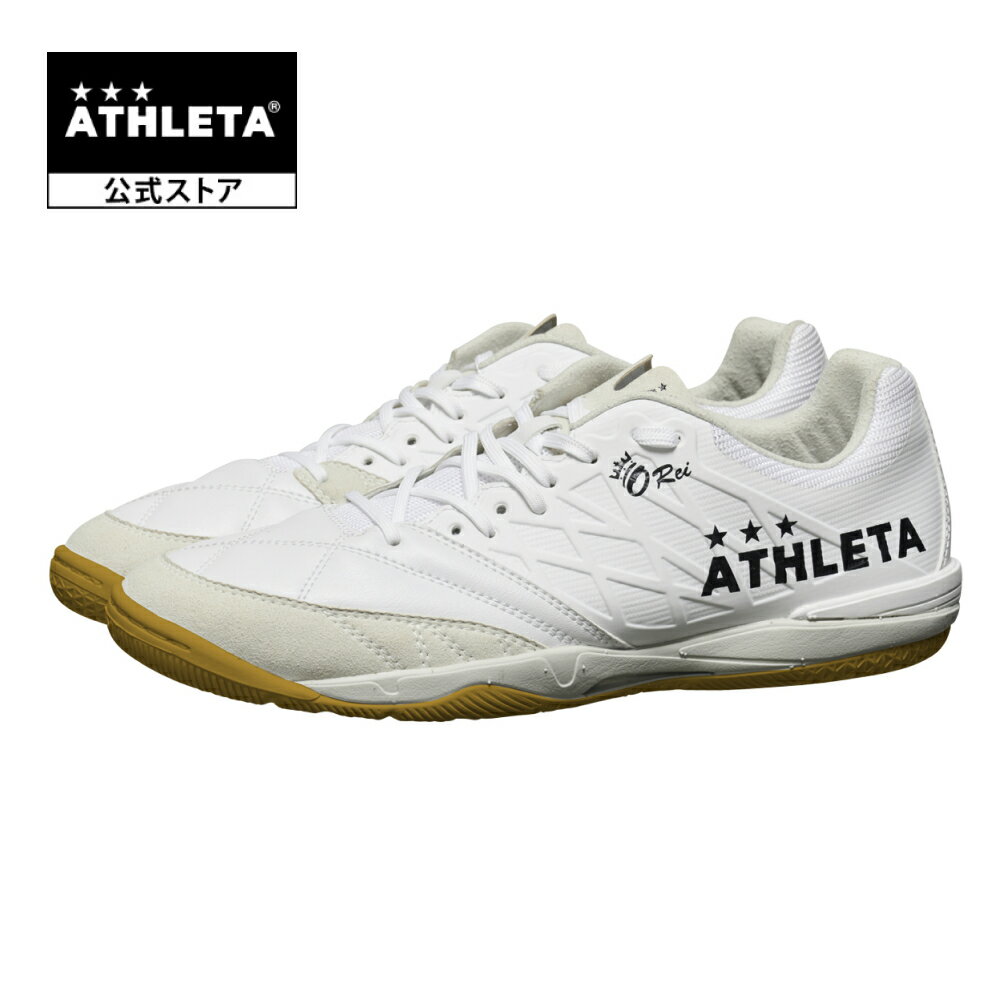 フットサル アスレタ ATHLETA O-Rei Futsal T008 シューズ スパイク フットサル サッカー 11018