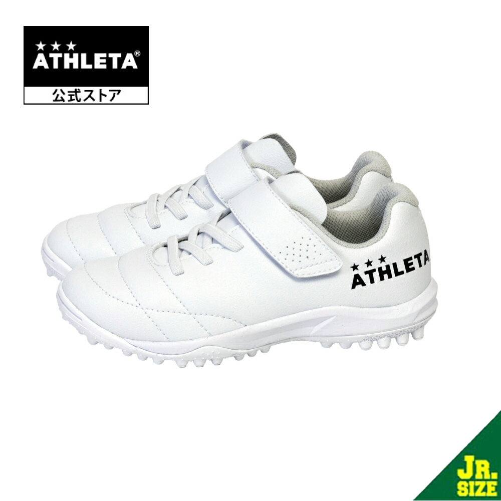 アスレタ ATHLETA Jr. VC シューズ スパイク フットサル サッカー 12013J