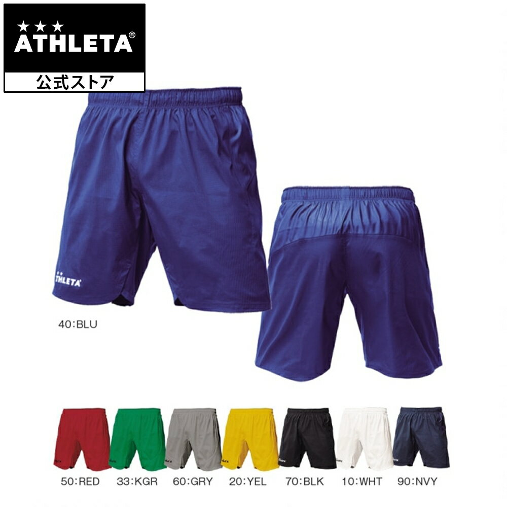 쥿 ATHLETA QuickSeries бѥ եåȥ륦 ûѥ ϡեѥ եåȥ å 18002