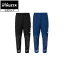 アスレタ ATHLETA 【QuickSeries】定番チーム対応ピステパンツ フットサルウェア ロングパンツ フットサル サッカー 18013