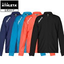 アスレタ ATHLETA トレーニングスリムジャージジャケット フットサルウェア 長袖 ジャージ ジャケット フットサル サッカー 02396