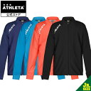 アスレタ ATHLETA トレーニングスリムジャージジャケット【Jr】ジュニア フットサルウェア 長袖 ジャージ ジャケット フットサル サッカー 02396J