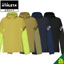 アスレタ ATHLETA ウインドウォームジャケット【Jr】 ジュニア フットサルウェア ジャージ ジャケット フットサル サッカー 02397J