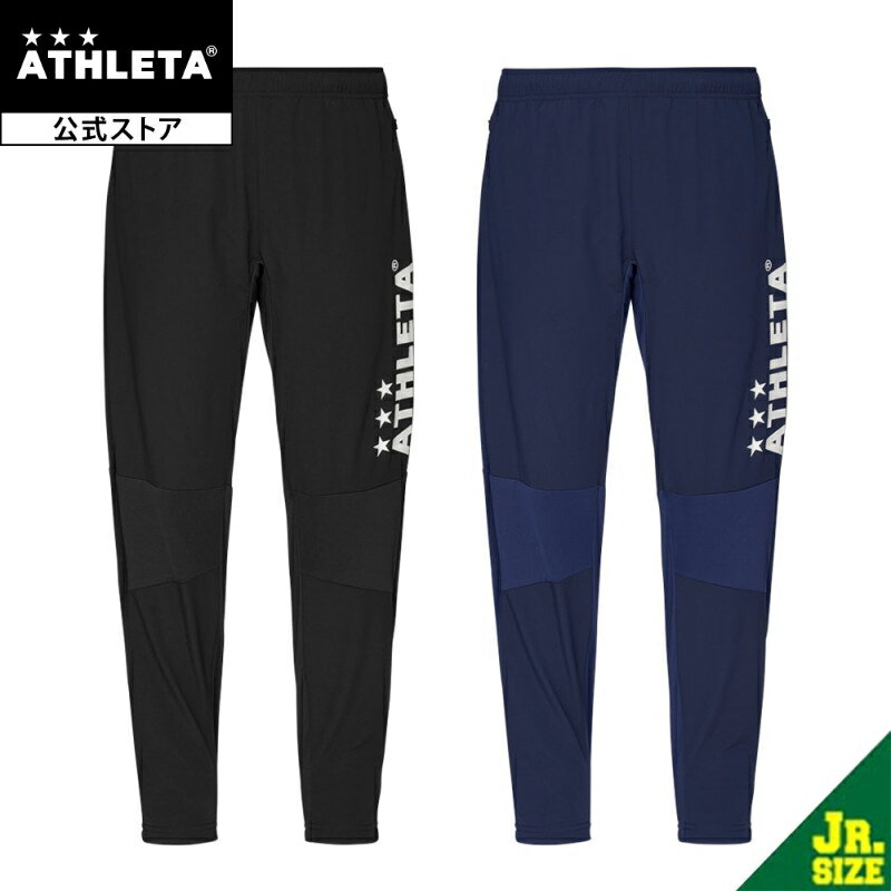 AX^ ATHLETA ntXgb`g[jOpc