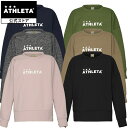 アスレタ ATHLETA スウェットシャツ
