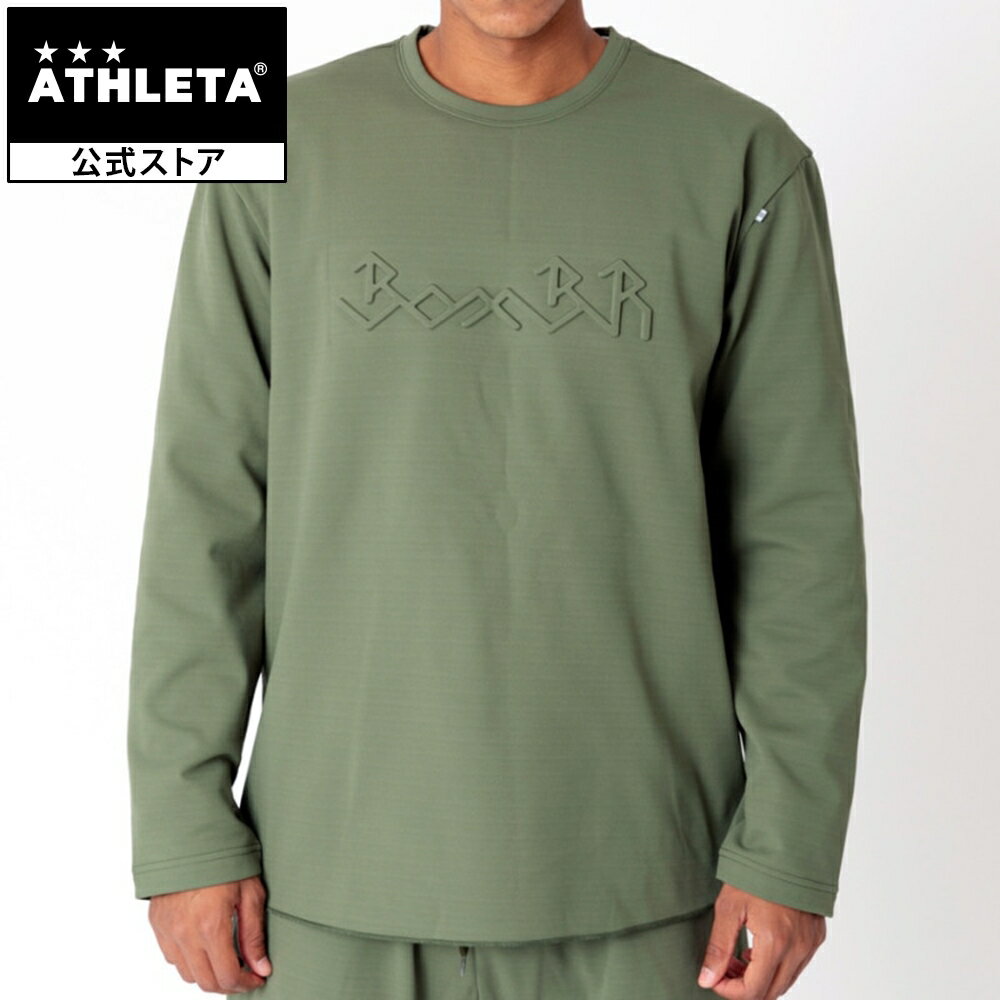 アスレタ ATHLETA BBRライトテックシャツ