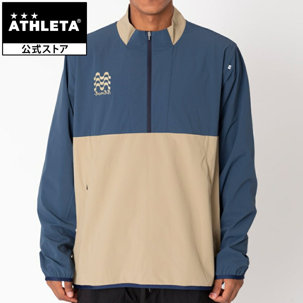 アスレタ ATHLETA ボンライトハーフZIP裏地付きジャケット