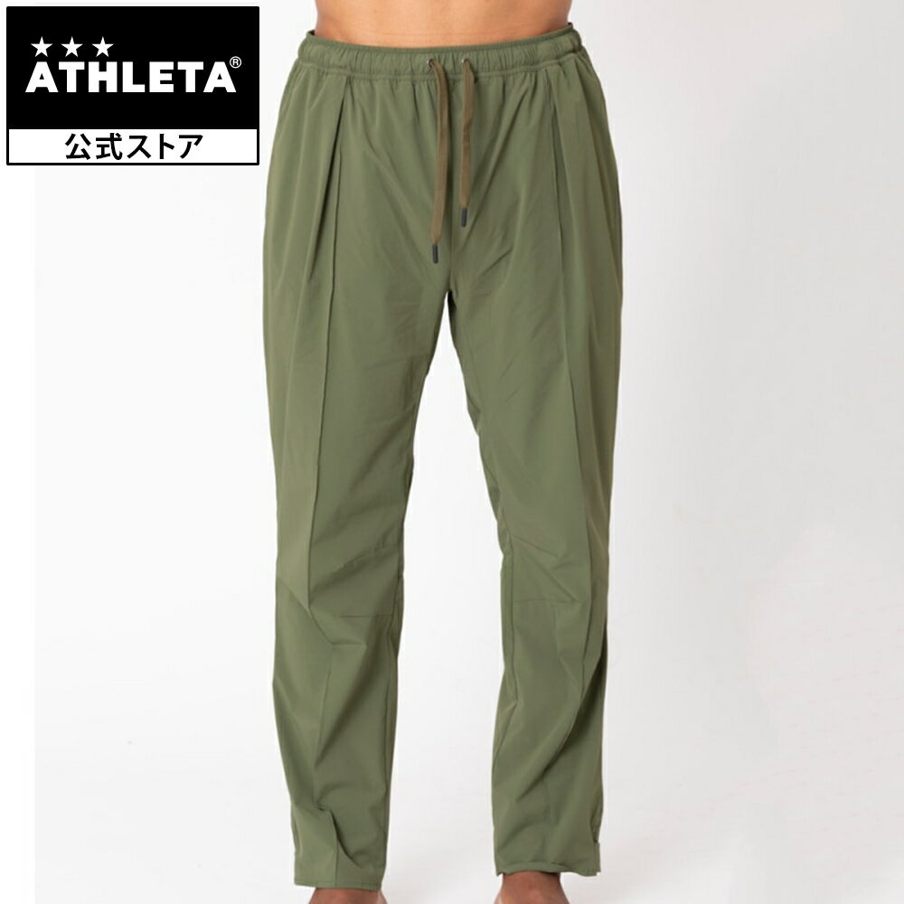 アスレタ ATHLETA ボンライトトオーバーパンツ 1