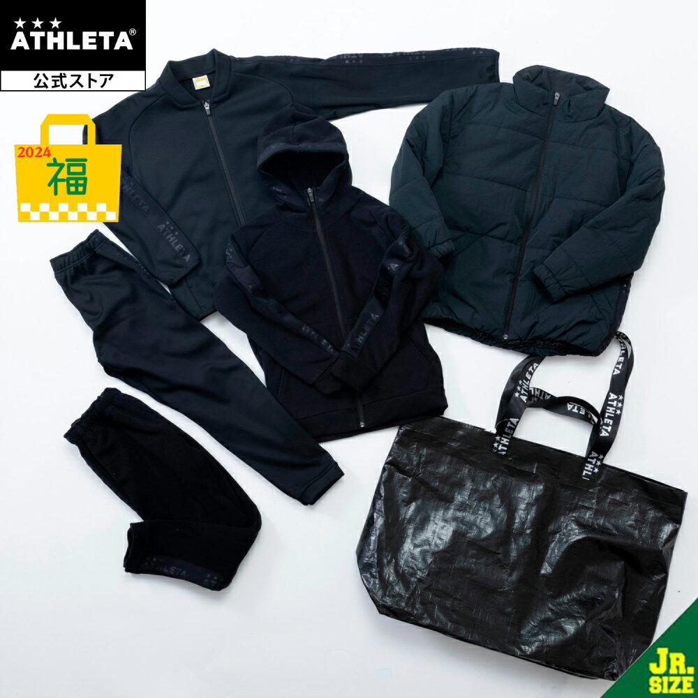 AX^ ATHLETA  2024NWjA WINTER SET 6_Zbg Jr WjA TbJ[ tbgT fuk-24j