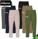 アスレタ ATHLETA スウェットパンツ【Jr】(4)