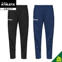 アスレタ ATHLETA ライトウルトラシェルパンツ【Jr】 ジュニア ロングパンツ フットサル サッカー 02403J