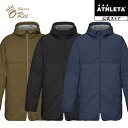 アスレタ ATHLETA 中綿3Dエンボスハーフコート REI-1165