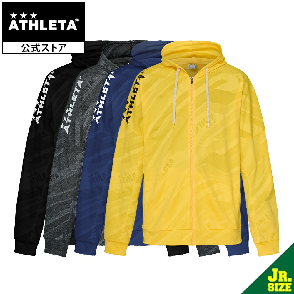 AX^ ATHLETA WK[hXEFbgZIPp[J[(Jr) WjA  tbgT TbJ[ 03369J