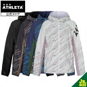 アスレタ ATHLETA ストレッチトレーニングJK (Jr) アスレタ ジュニア ストレッチトレーニングジャケット 長袖 ウィンドブレーカー ウィンブレ ジャ...