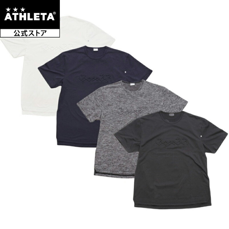 アスレタ ATHLETA 3DグラフィックTシャツ BomBR ボンビーアール サッカー ビーチサッカー フットサル BR0259