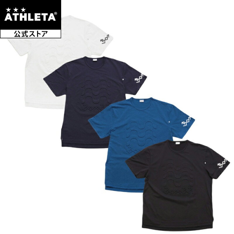 アスレタ ATHLETA 3DボンロゴTシャツ BomBR ボンビーアール 半袖 Tシャツ ビーチサッカー サッカー フットサル BR0260