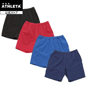 쥿 ATHLETA ץ饤硼 BomBR ܥӡ 硼ȥѥ ϡեѥ ûѥ ʡդ ӡå å եåȥ BR0261