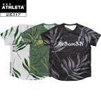 アスレタ ATHLETA グラフィックメッシュプラT BomBR ボンビーアール Tシャツ 半袖 アスレタ プラシャツ プラクティスシャツ ビーチサッカー サッカー フットサル BR0262