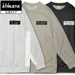 アスレタ ATHLETA 【限定】TEDVプラクティスロングスリーブシャツ 長袖 Tシャツ ロンT フットサルウェア プラクティスシャツ プラシャツ フットサル サッカー HJ-024