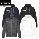 アスレタ ATHLETA ジャガードスウェットZIPパーカー パーカー フーディ フットサル サッカー 03381 1