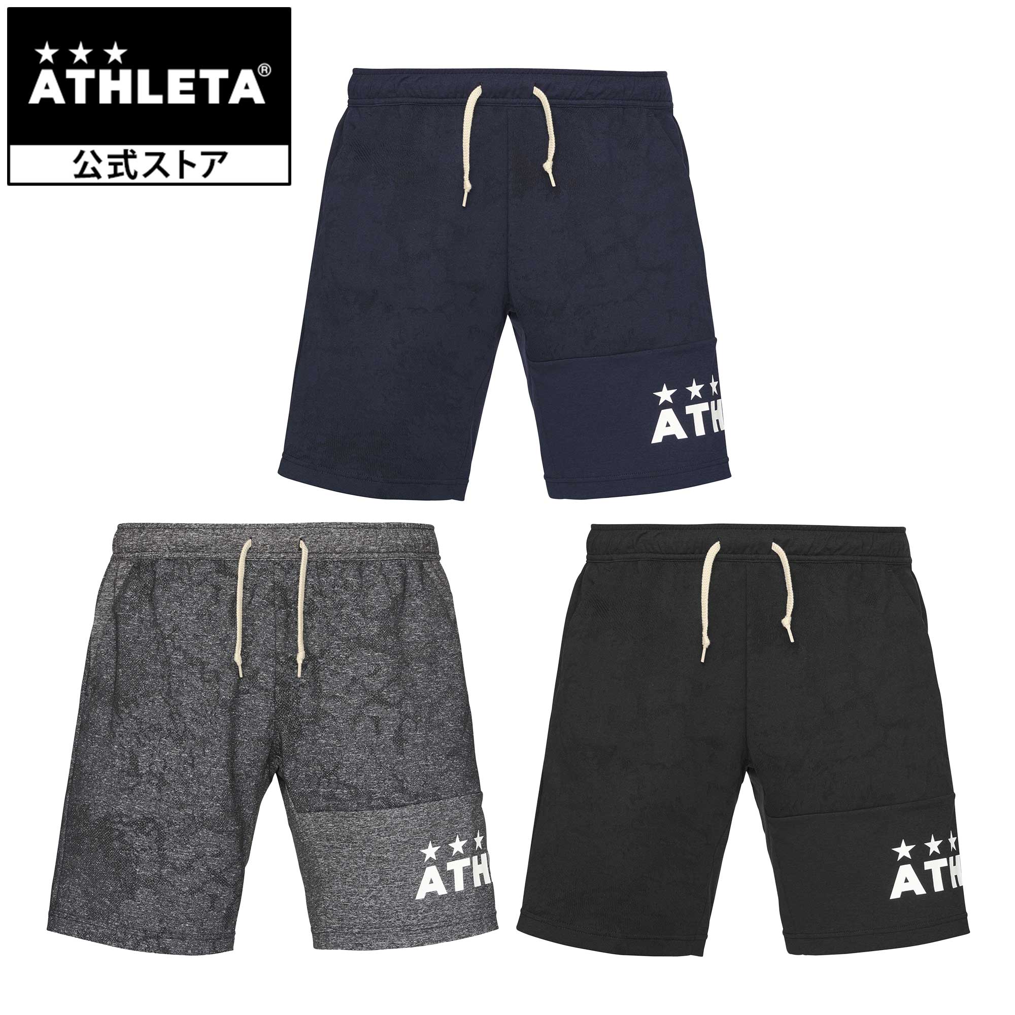 AX^ ATHLETA WK[hXEFbgn[tpc tbgTEFA Zp n[tpc tbgT TbJ[ 03385