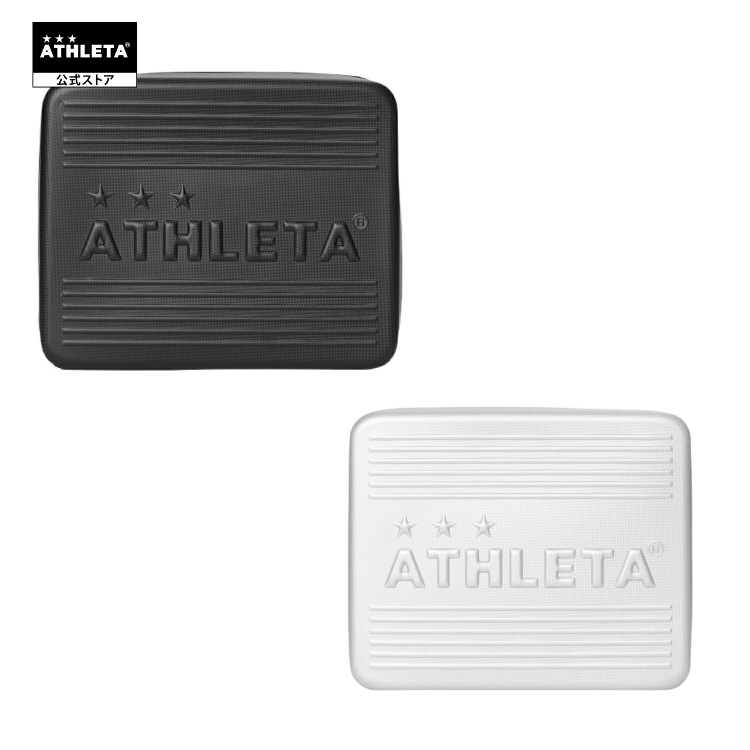 アスレタ ATHLETA 保冷クーラーバッグL フットサル サッカー 05320l