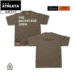アスレタ ATHLETA UNIVERSAL OVERALL コラボ POCKET T-SHIRT Tシャツ 半袖 フットサル サッカー