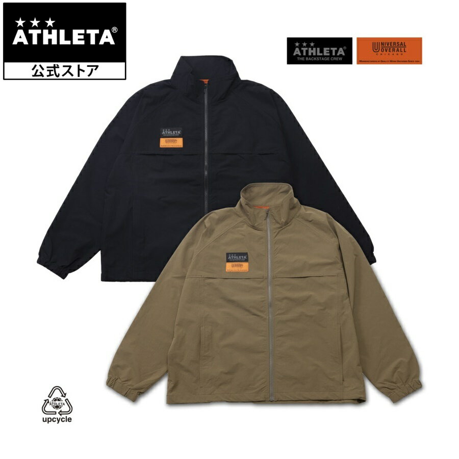 アスレタ ATHLETA UNIVERSAL OVERALL コラボ ZIP UP JACKET