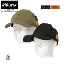 アスレタ ATHLETA UNIVERSAL OVERALL コラボ CAP 帽子 フットサル サッカー 【1月末入荷予定】