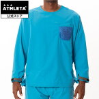 アスレタ ATHLETA WIND SHELL PULLOVER 21SS BomBR ボンビーアール ウインドシェルプルオーバー ビーチサッカー フットサル サッカー br0213-21ss